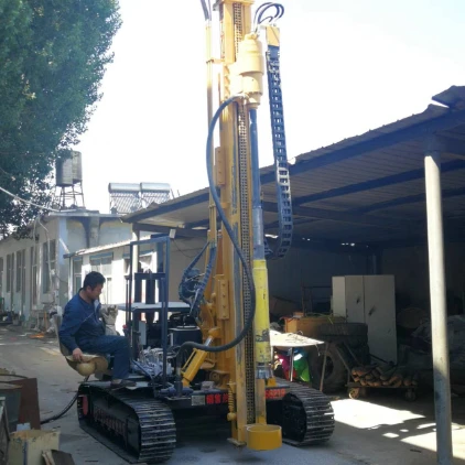 Down-the-hole Drilling Rig